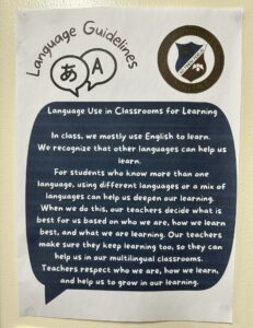 Image of Language use guidelines for teachers and students at Seisen International School.
