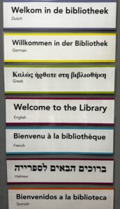Welcome to the Library written in seven languages
